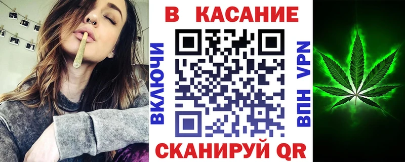 Купить наркотик аптеки Нижний Новгород АМФ  МЕГА как войти  COCAIN  ГАШИШ  Мефедрон  Каннабис  СОЛЬ 