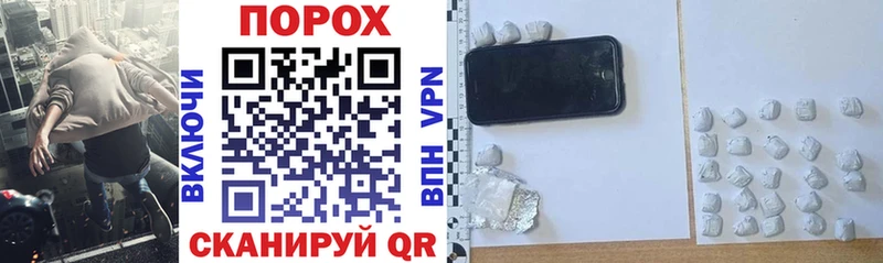 Амфетамин Розовый Нижний Новгород