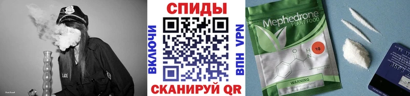 БУТИРАТ буратино Нижний Новгород