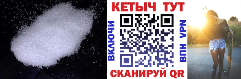 даркнет сайт  Нижний Новгород  КЕТАМИН ketamine 