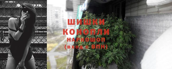 прущие крисы Богородск