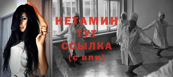 бутик Белоозёрский