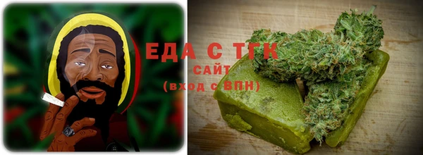прущие крисы Богородск