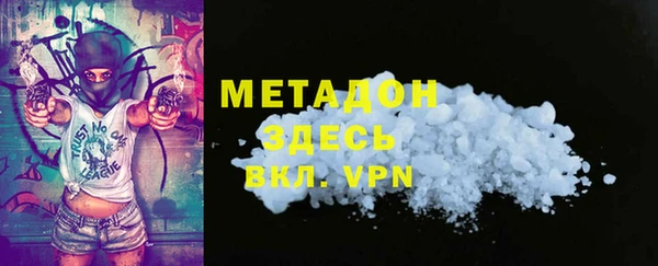 шишки Богданович