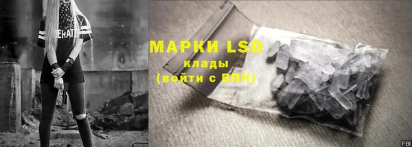 бутик Белоозёрский