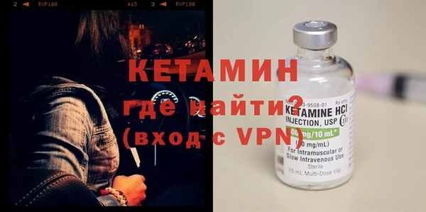 шишки Богданович