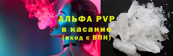 бутик Белоозёрский