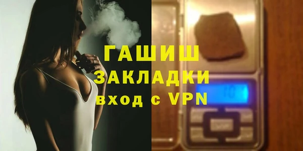шишки Богданович