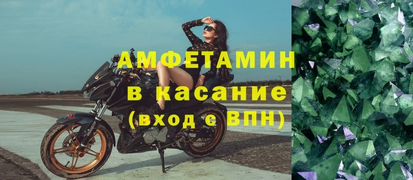шишки Богданович