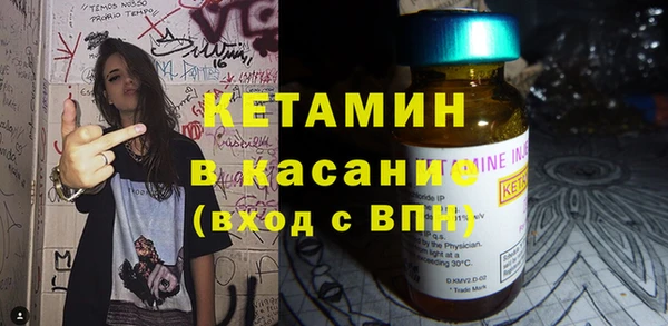кокаин перу Богородицк