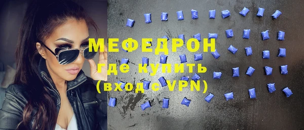 шишки Богданович