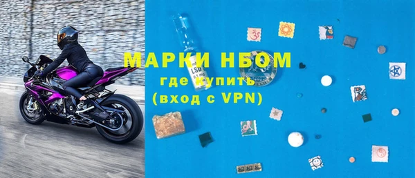 бутик Белоозёрский
