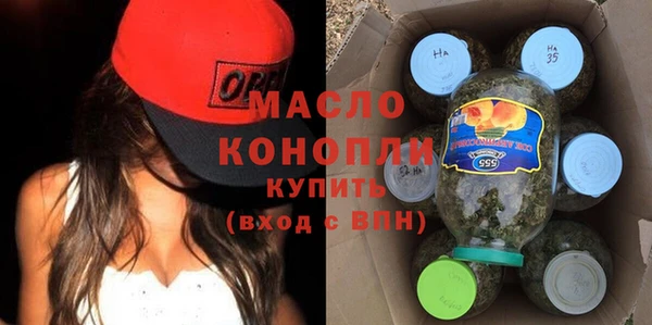 бутик Белоозёрский