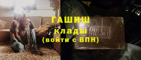 шишки Богданович