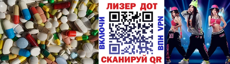 купить наркотики сайты  Нижний Новгород  Лсд 25 экстази ecstasy 