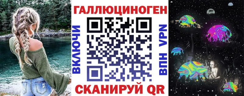 KRAKEN ССЫЛКА  мориарти наркотические препараты  Галлюциногенные грибы MAGIC MUSHROOMS  Нижний Новгород 