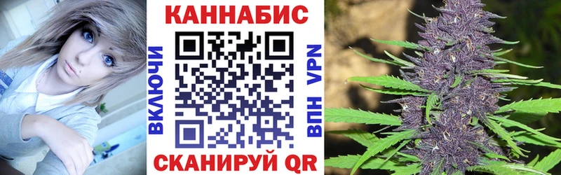 даркнет Telegram ссылка на мегу зеркало Конопля планчик Нижний Новгород закладки